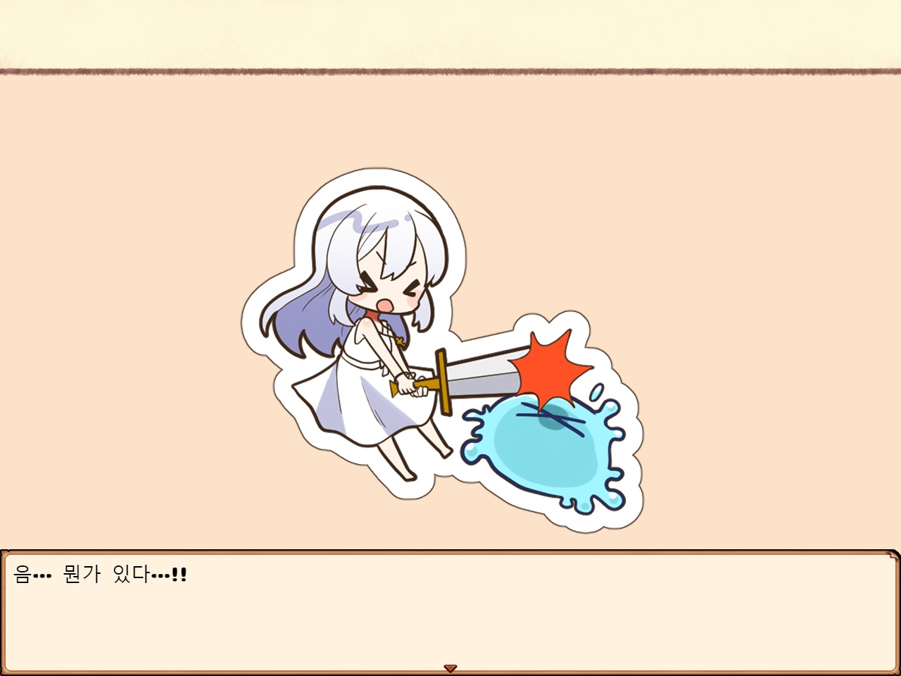 【AI번역 패치】【Live2D】호문쿨루스와의 성생활 ~Life with a Homunculus~