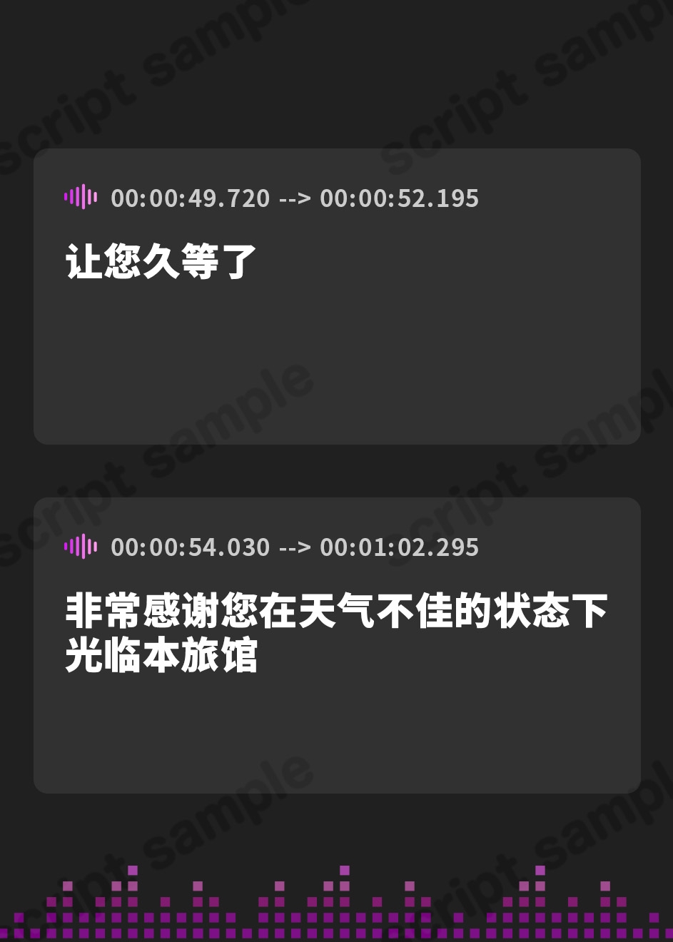 【簡体中文版】《5時間36分》【癒し×安眠×エッチ】心が疲れた貴方に贈る。 究極の甘やかしエルフママが身も心も治してくれる湯治宿 【新開発炭酸耳奥舐めと機材4種使用の拘りの音】