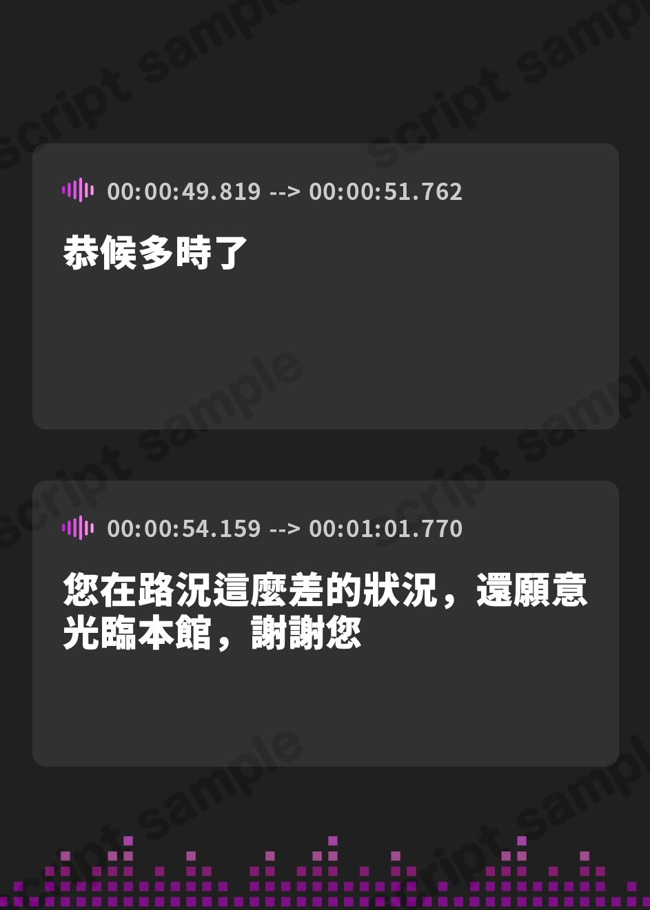 【繁体中文版】《5時間36分》【癒し×安眠×エッチ】心が疲れた貴方に贈る。 究極の甘やかしエルフママが身も心も治してくれる湯治宿 【新開発炭酸耳奥舐めと機材4種使用の拘りの音】