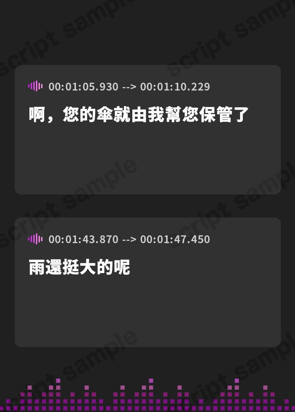 【繁体中文版】《5時間36分》【癒し×安眠×エッチ】心が疲れた貴方に贈る。 究極の甘やかしエルフママが身も心も治してくれる湯治宿 【新開発炭酸耳奥舐めと機材4種使用の拘りの音】