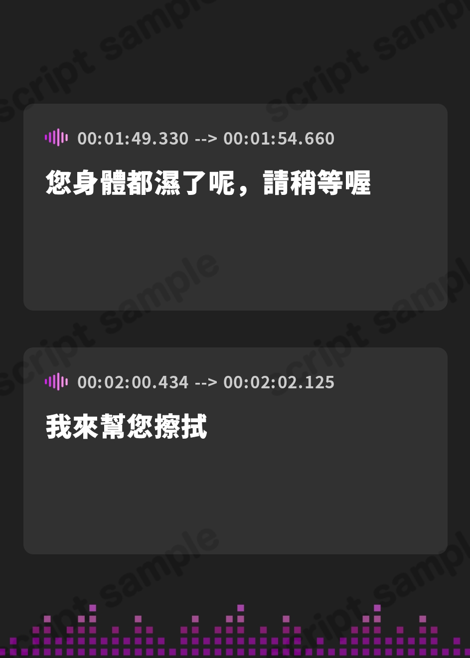 【繁体中文版】《5時間36分》【癒し×安眠×エッチ】心が疲れた貴方に贈る。 究極の甘やかしエルフママが身も心も治してくれる湯治宿 【新開発炭酸耳奥舐めと機材4種使用の拘りの音】