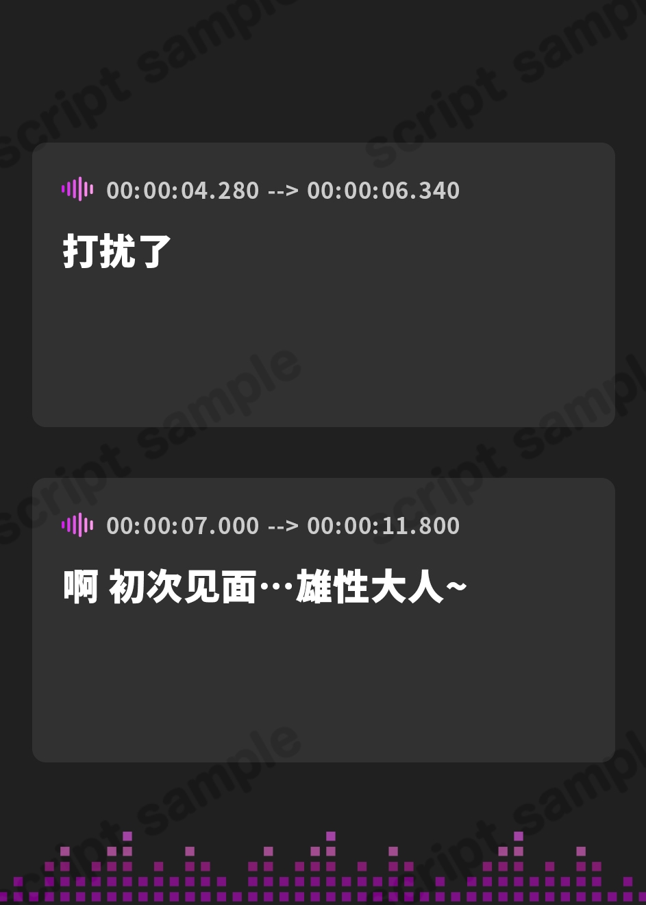 【簡体中文版】夫以外を知らない新婚人妻がチンカス汚ちんぽ様に托卵してもらうお話♡【KU100】