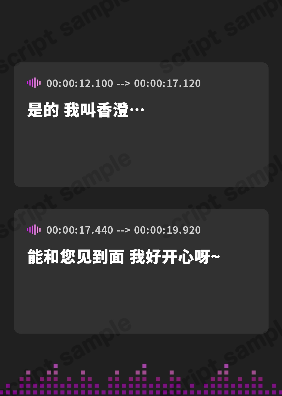 【簡体中文版】夫以外を知らない新婚人妻がチンカス汚ちんぽ様に托卵してもらうお話♡【KU100】
