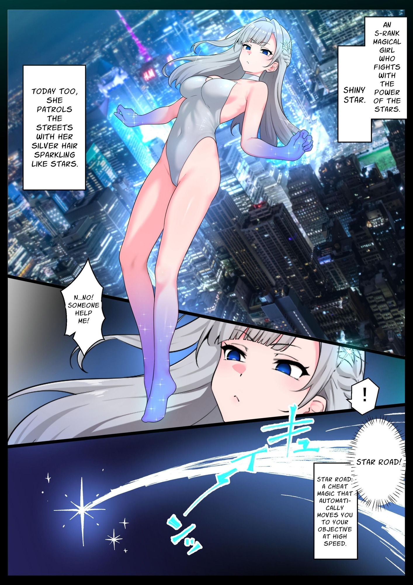 【英語版】つよつよ魔法少女が劣等ザーメン怪人に内側からシンショクされて無様クソ雑魚戦闘員にさせられる話