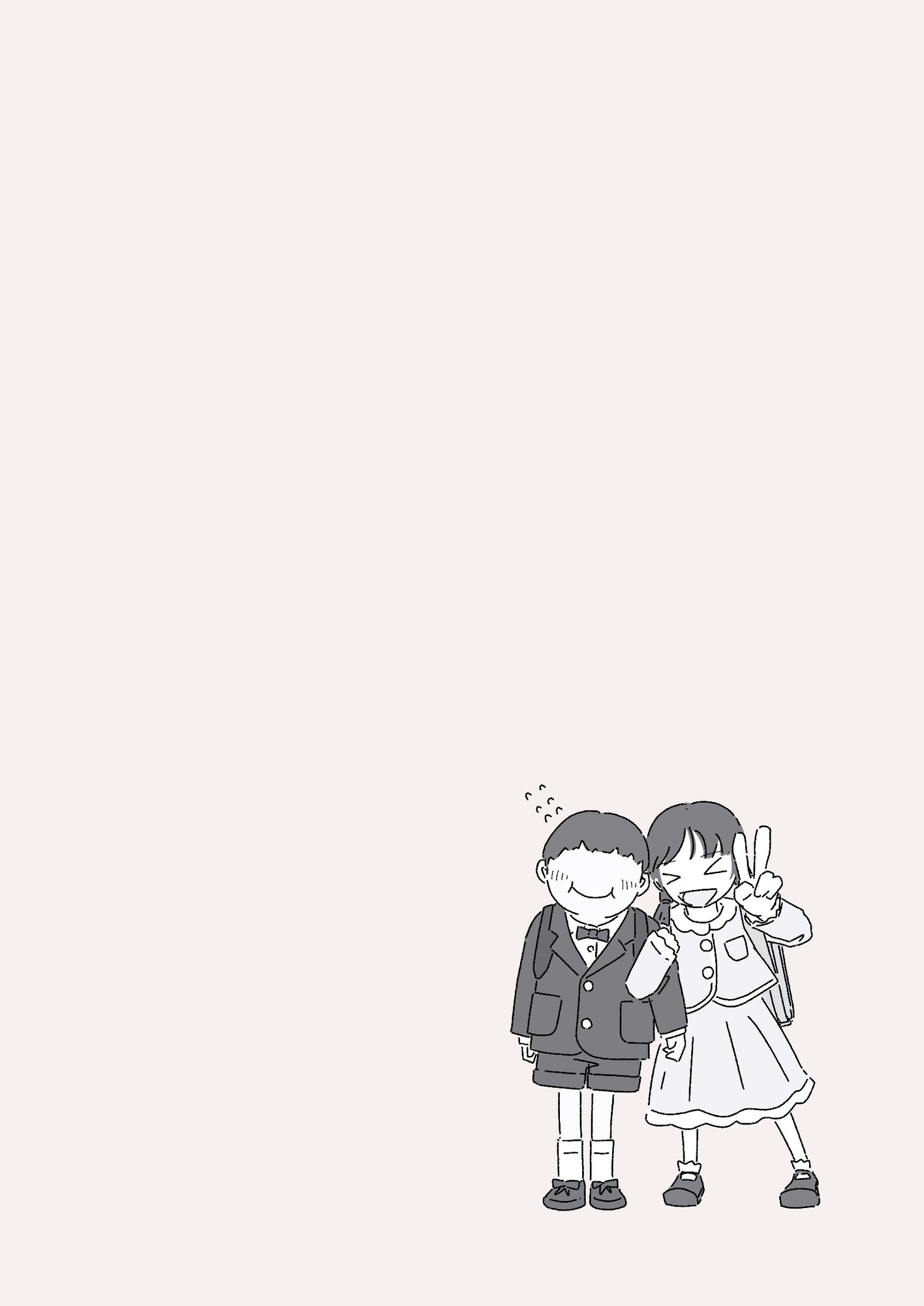 『セフレ。』-3話