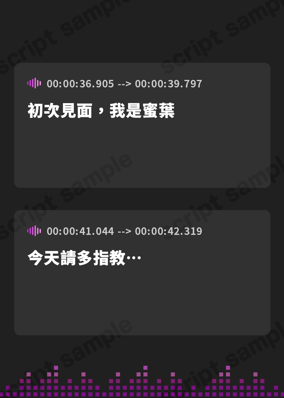 【繁体中文版】【人妻スケベまんこ寝取り】恋愛フーゾクdiary 人妻バニーソープ嬢蜜葉のもじゃ毛ま●こ【KU100ハイレゾ】