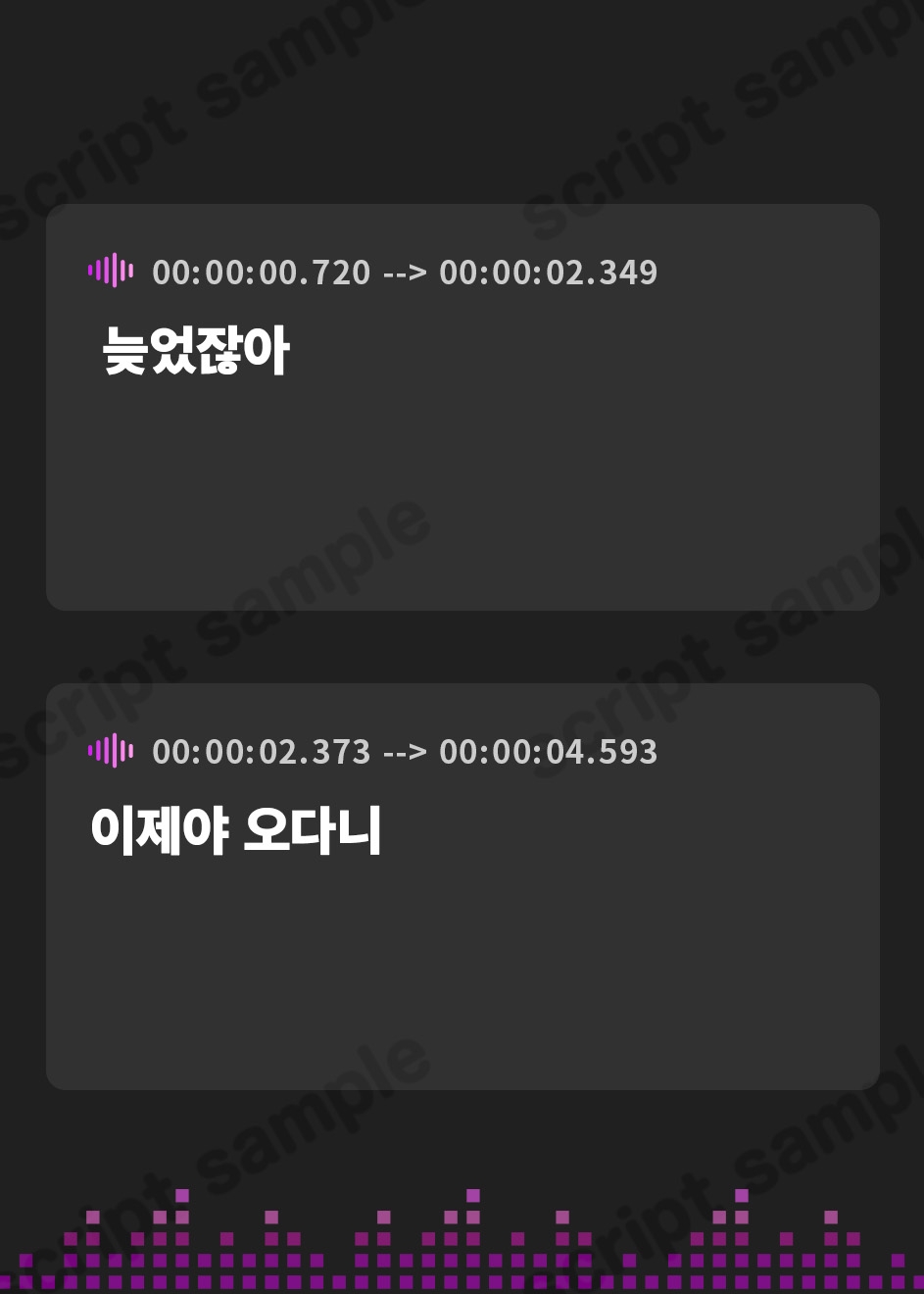 【韓国語版】【耳舐め/ASMR】大好きな恋人とお家でいちゃ甘耳舐め