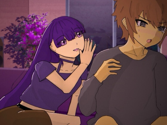 実はド変態マゾなお兄ちゃんに、敗北宣言させる暗示音声。