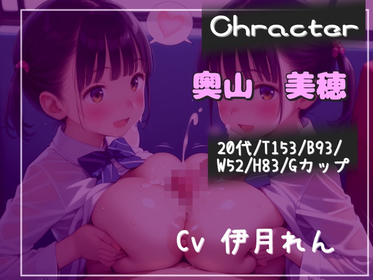【プレミアムサウンド】射精を最後まで我慢できたら高級料理をタダで食べれるという噂のお店で、イキたくてもイケない寸止めカウントダウン地獄で弄ばれながら童貞卒業。