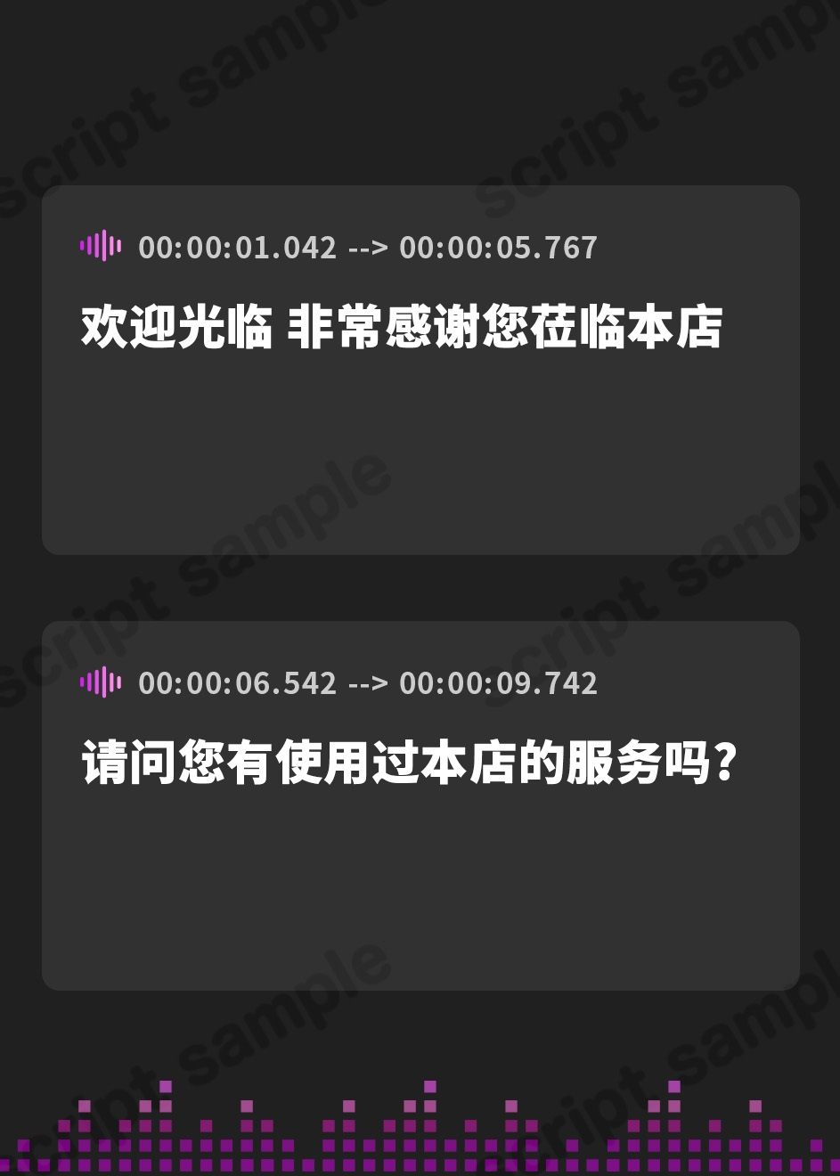 【簡体中文版】✅豪華4大特典付き✅【全編ぐっぽり極深耳奥舐め】壁穴耳舐め専門「耳犯し亭」へようこそ2～耳奥舐めに特化したドスケベ耳舐め嬢×2による極上耳奥舐め性感サービス～