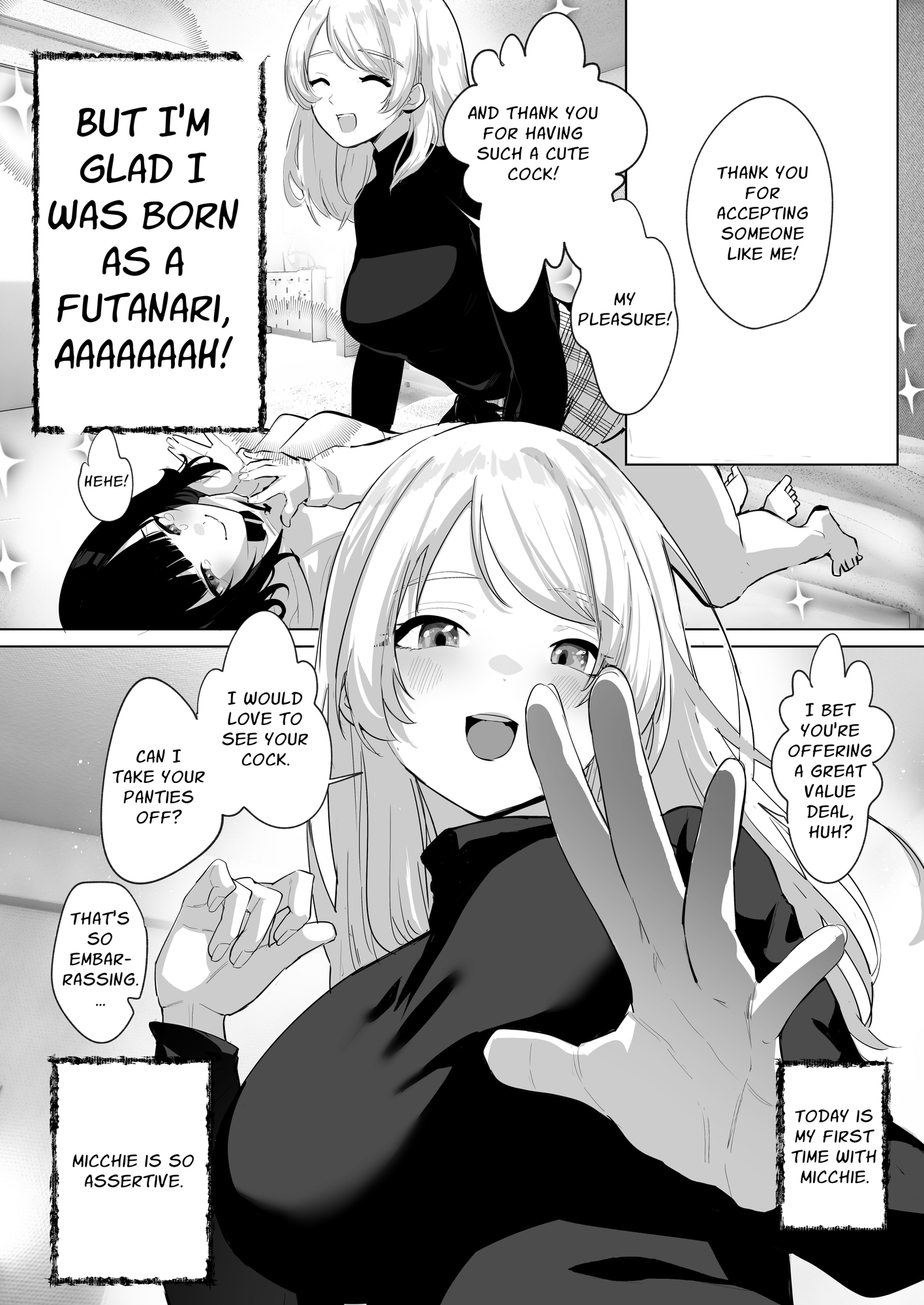 【英語版】ふたなり死に戻りチャレンジ ～射精したら死んじゃうけどあの子をイかせたい～