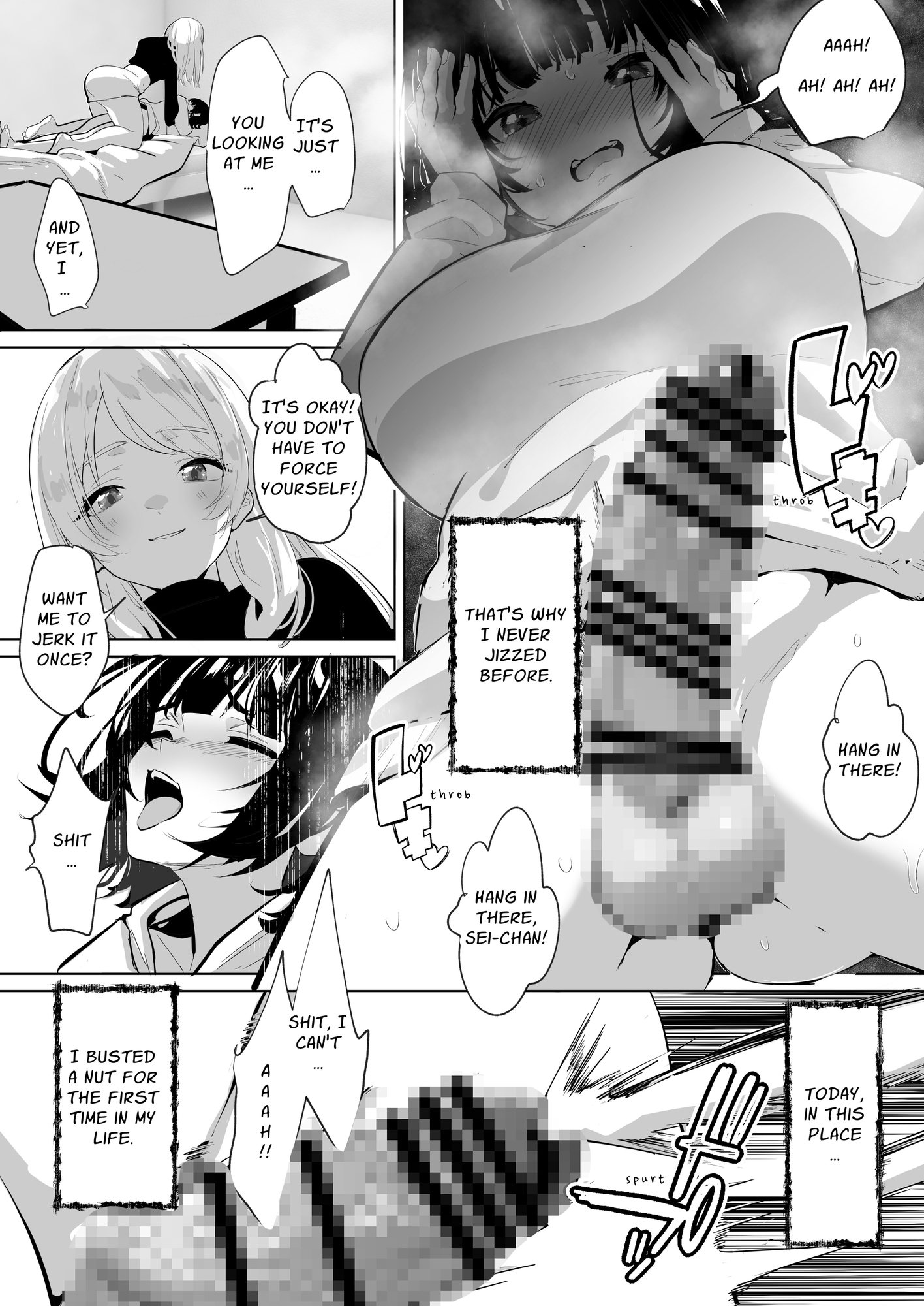 【英語版】ふたなり死に戻りチャレンジ ～射精したら死んじゃうけどあの子をイかせたい～