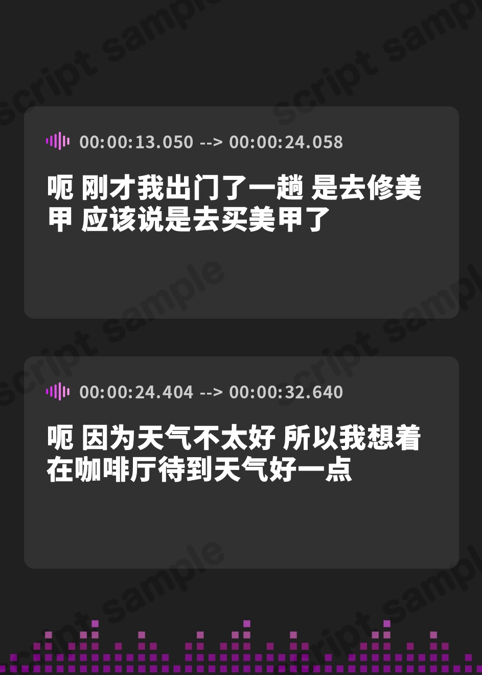 【簡体中文版】【おしっこ実演】Pee.128白川みあのおしっこ録れるもん。～ワンちゃんに甘えられてギリギリおしっこ編～