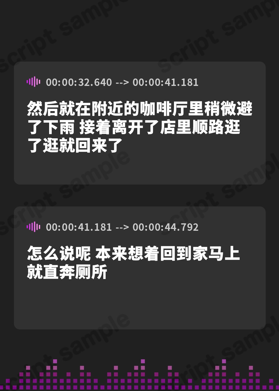 【簡体中文版】【おしっこ実演】Pee.128白川みあのおしっこ録れるもん。～ワンちゃんに甘えられてギリギリおしっこ編～