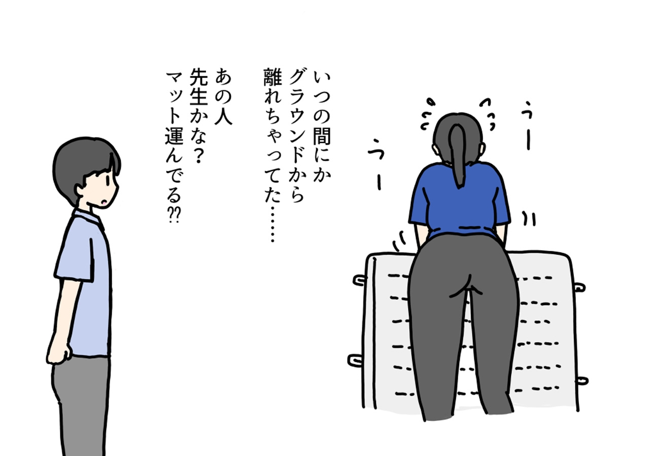 運動会で卒業ぶりに担任の先生と出会って童貞卒業させてもらった話