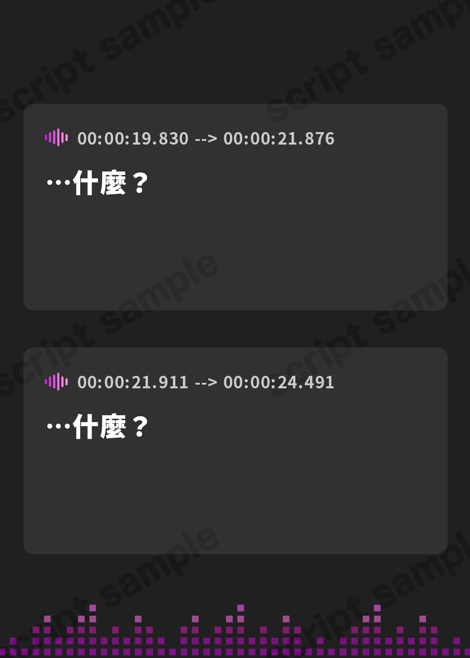 【繁体中文版】双子ダウナーメイドにオホ声で支配される残酷なオナニーサポート【ドスケベ低音オホ声と射精我慢ゲームでマゾチンポを躾けられる寸止め快楽地獄にようこそ。】