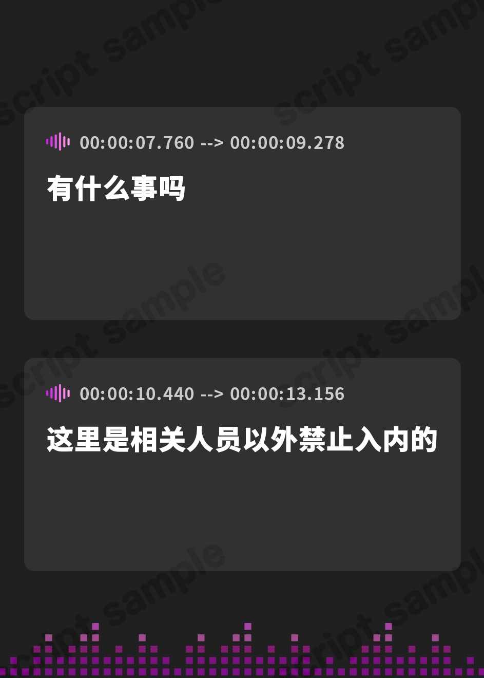 【簡体中文版】ダウナークールな美人聖職者に催◯をかけ、意識を残したまま平然と性処理担当係として刷り込み生ハメ交尾【激しい凌○なし・イチャラブエンド】