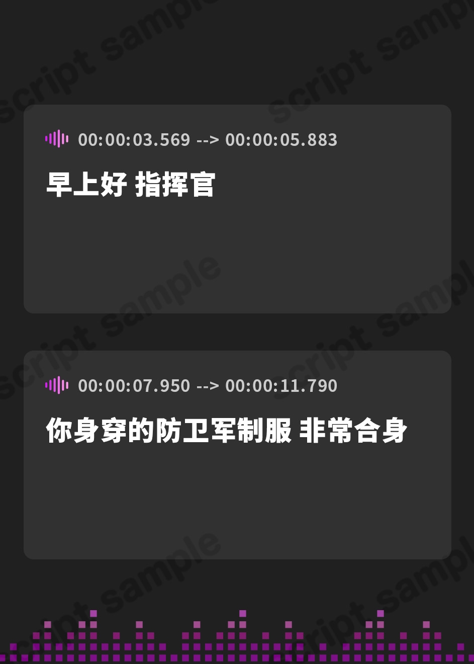 【簡体中文版】ログインボーナスぴゅっぴゅ