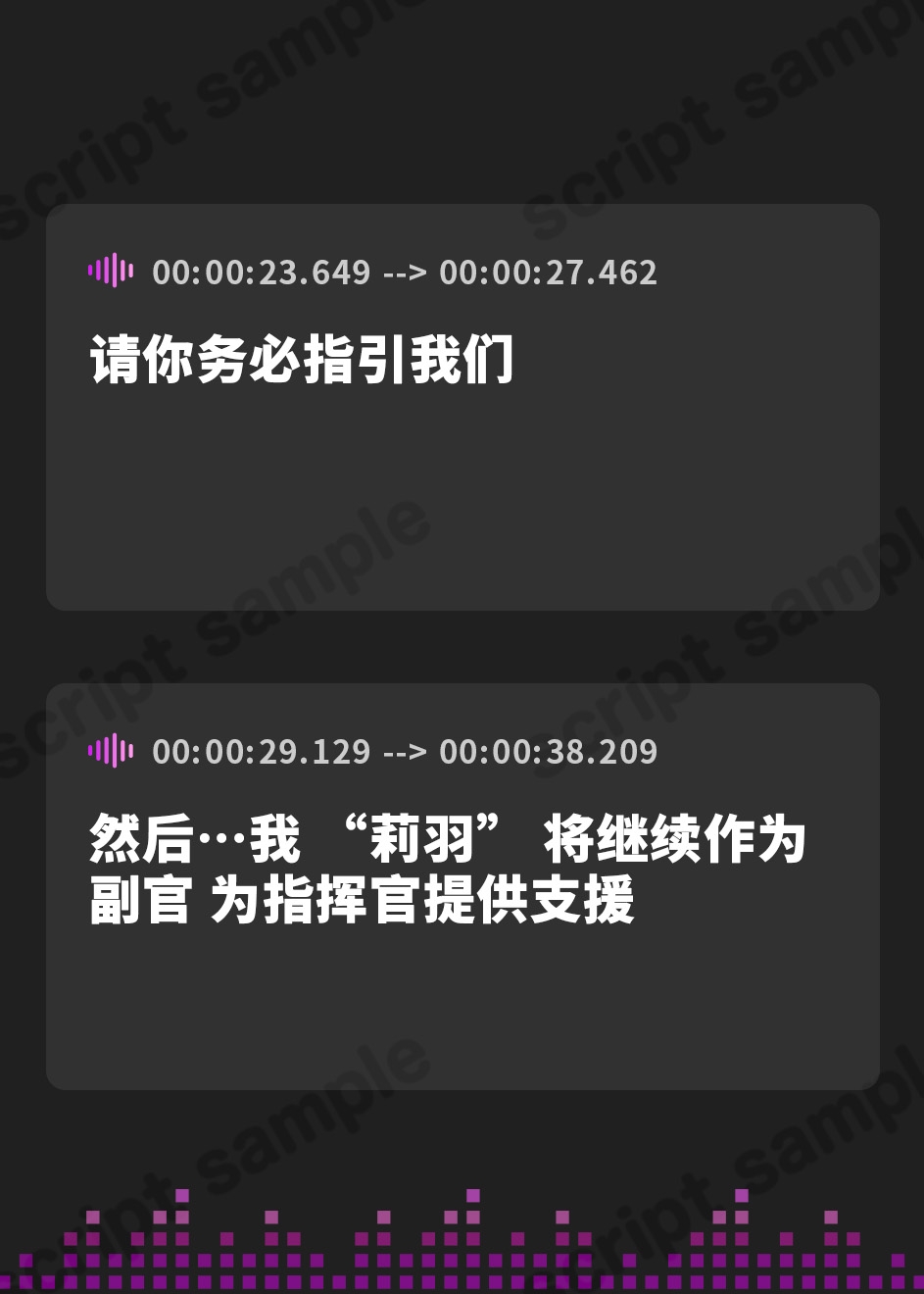 【簡体中文版】ログインボーナスぴゅっぴゅ