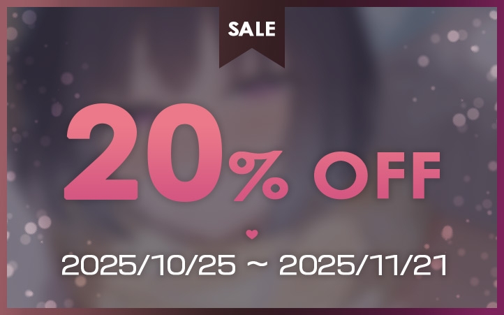 Snowy Love Pussy Friends ~Chill Big Sis Hibiki's Erotic Provocation Leads to Comeuppance Sex~