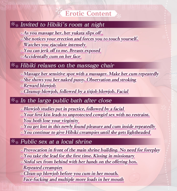 Snowy Love Pussy Friends ~Chill Big Sis Hibiki's Erotic Provocation Leads to Comeuppance Sex~