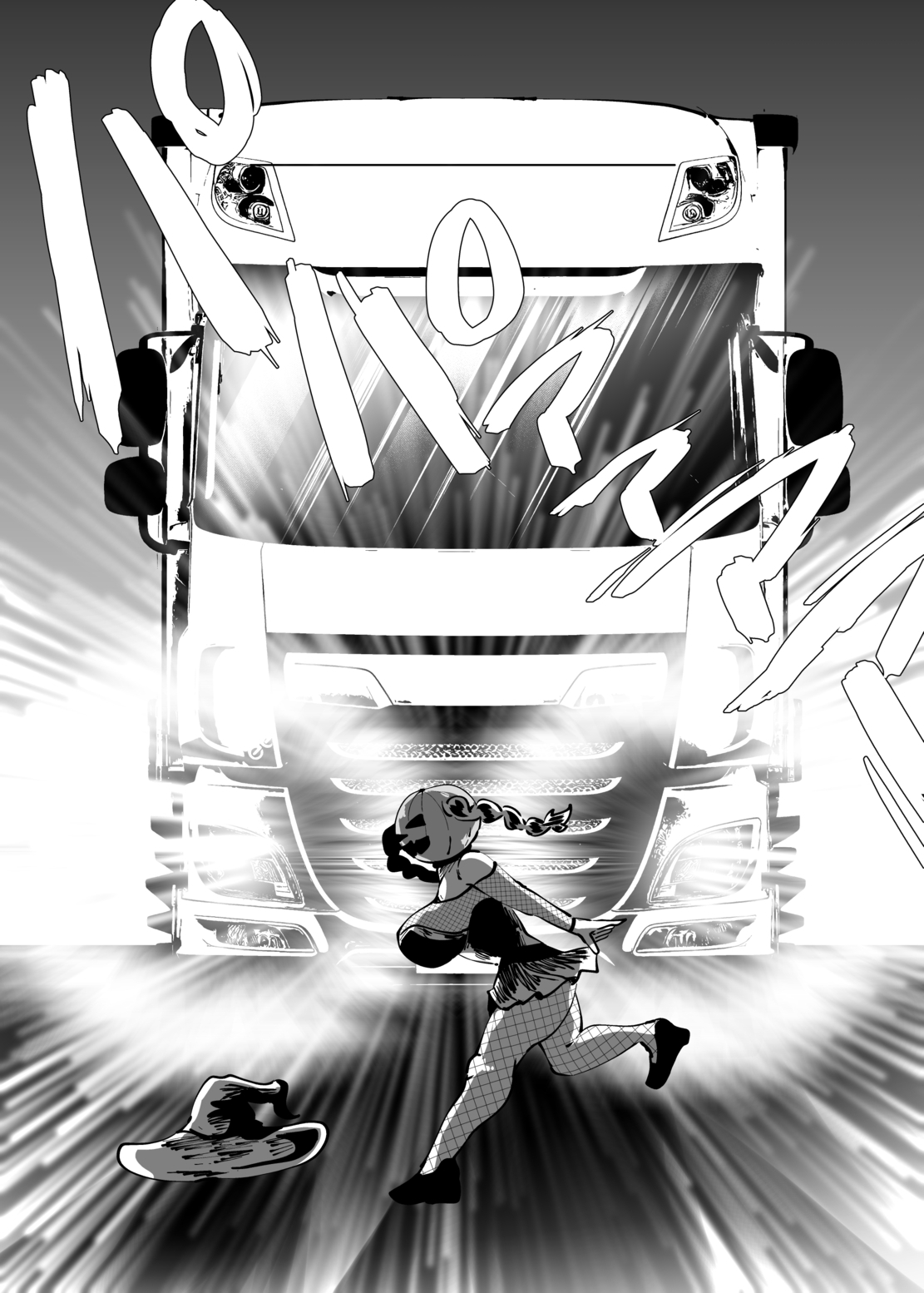 地味な女がハロウィンコスで異世界転生した話