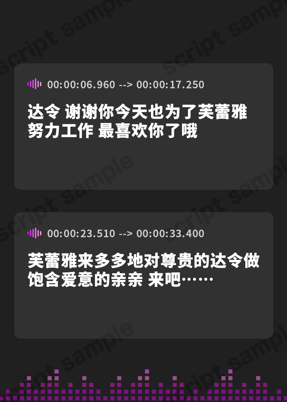 【簡体中文版】潮吹きドスケベエロフワイフ金髪低音爆乳爆尻ムチムチムラムラ超絶雑魚雑魚弱弱敏感鋭敏最弱潮吹きおまんこ鴛鴦夫婦濃厚濃密猛烈溺愛甘々ハッピー結婚潮吹き交尾ライフ♪