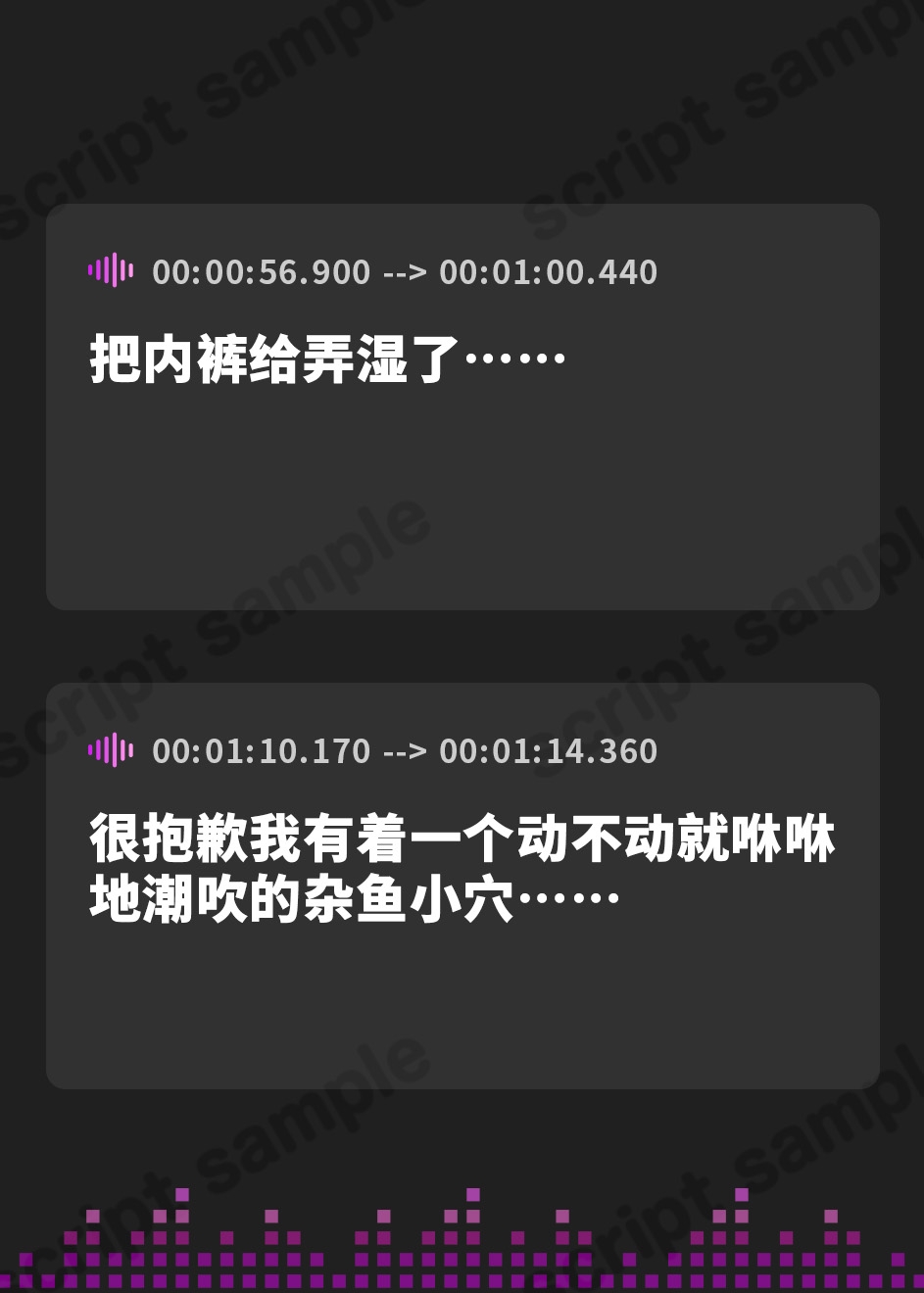 【簡体中文版】潮吹きドスケベエロフワイフ金髪低音爆乳爆尻ムチムチムラムラ超絶雑魚雑魚弱弱敏感鋭敏最弱潮吹きおまんこ鴛鴦夫婦濃厚濃密猛烈溺愛甘々ハッピー結婚潮吹き交尾ライフ♪