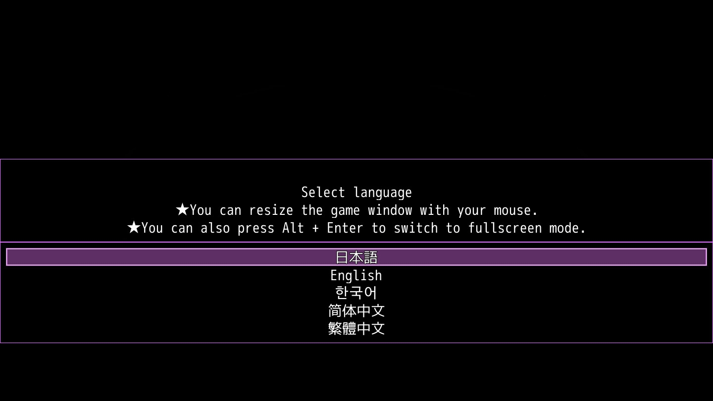 寝ぼすけふたなりの搾精ダンジョン救出記