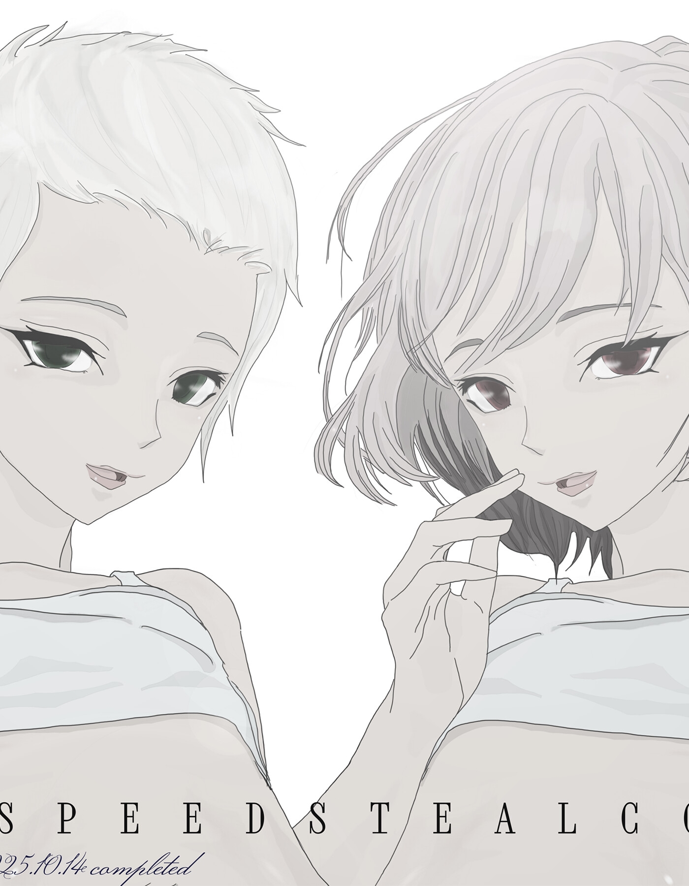 【二面性フェチ】「僕」の最終進化論(Before/After)暁 凪 & 澪