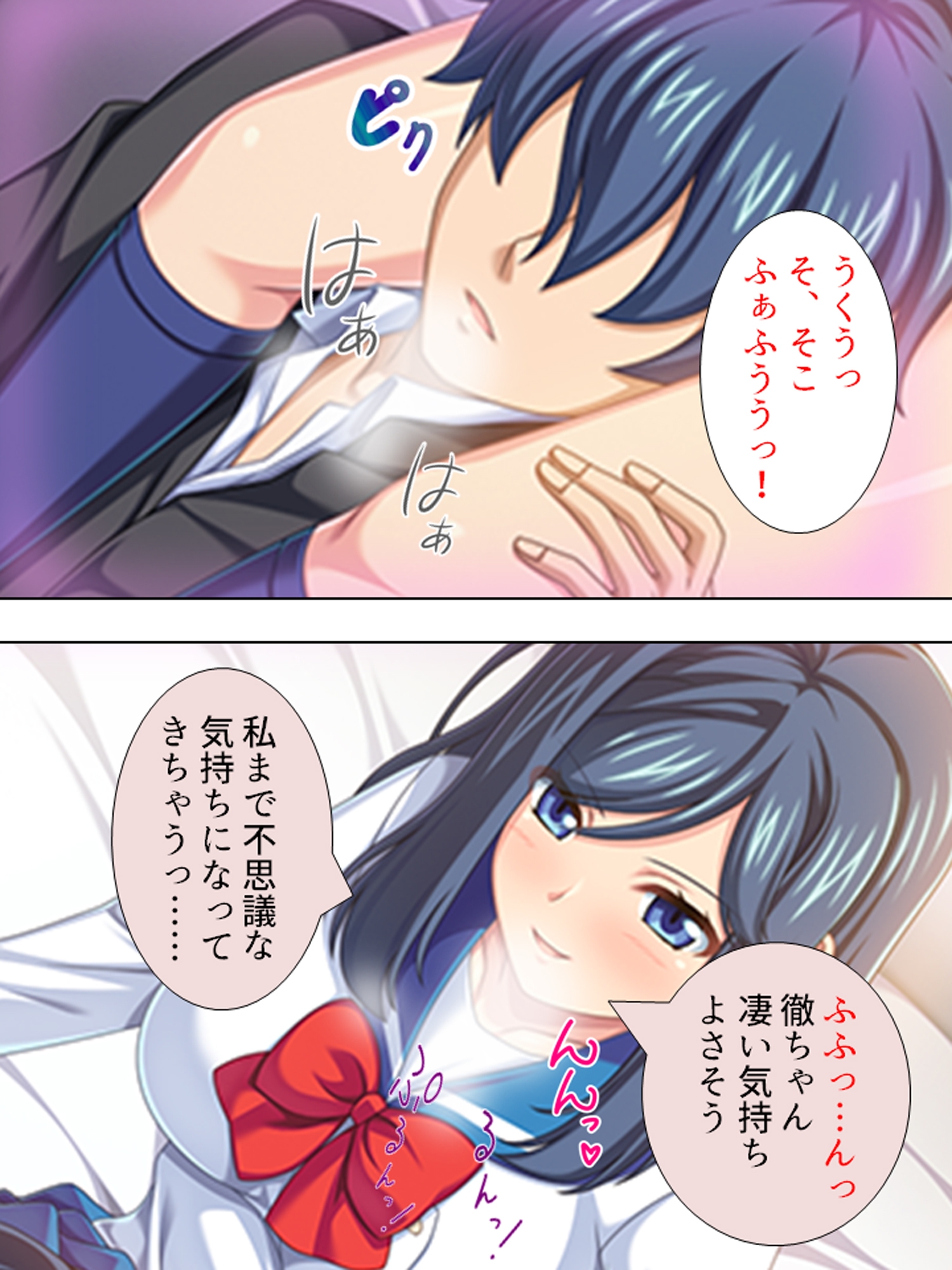 超どSで超絶美人の姉に弱みを握られた超どMな僕 <総集編>