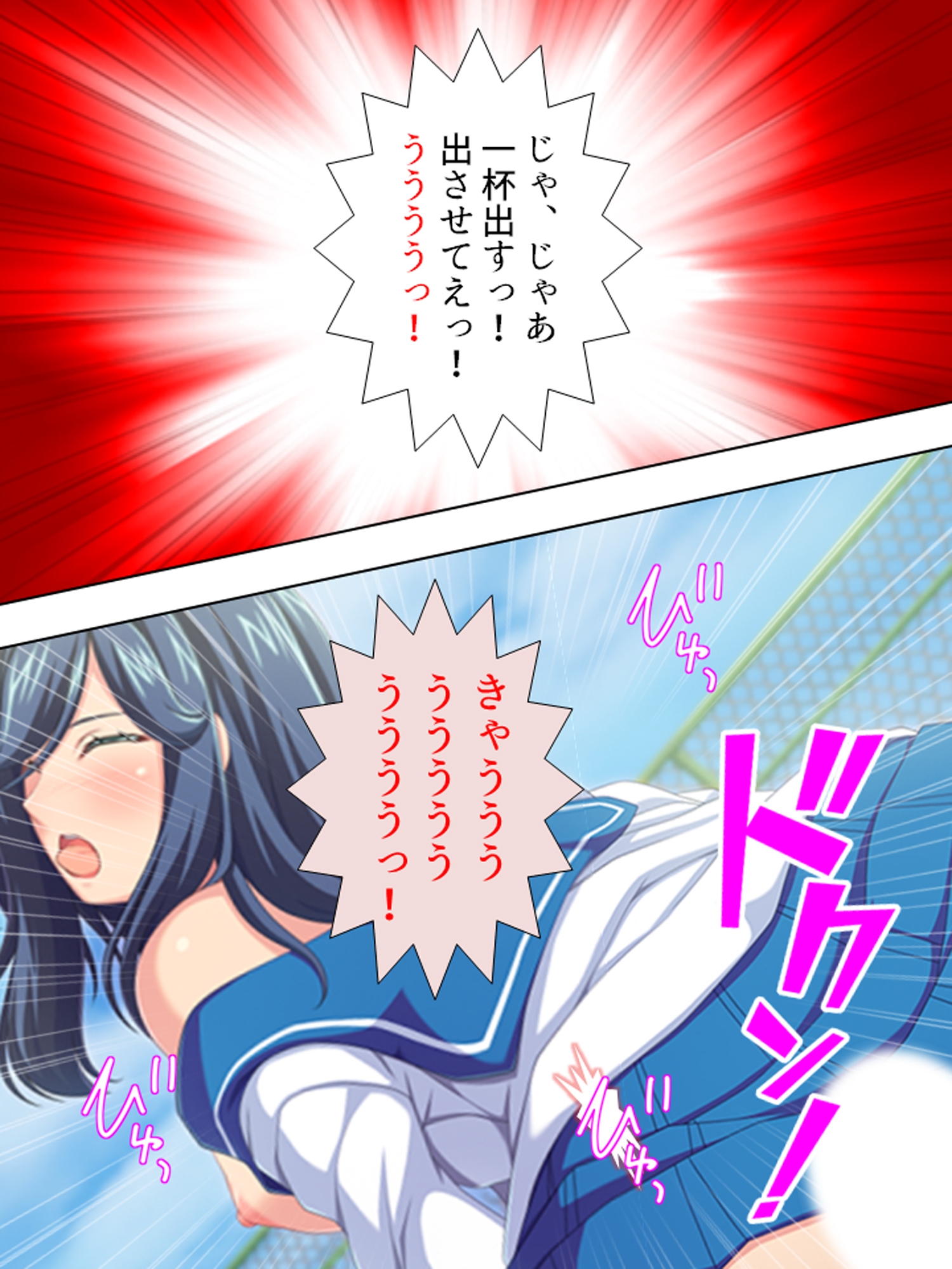 超どSで超絶美人の姉に弱みを握られた超どMな僕 <総集編>