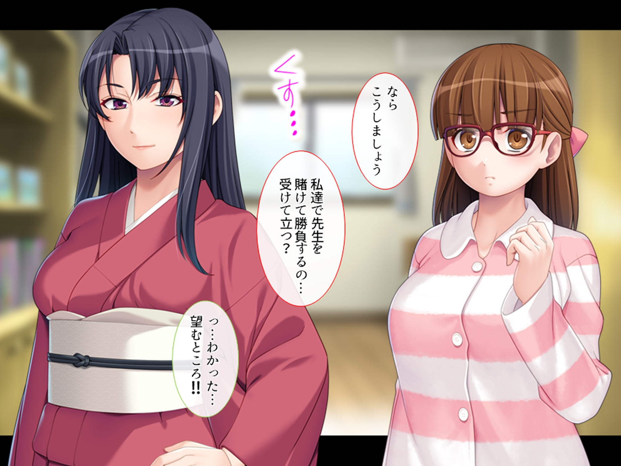 受け持った生徒がエロ過ぎて我慢出来ず手を出した俺 下巻