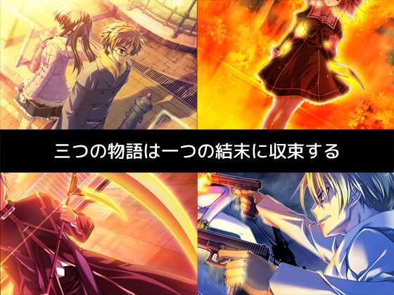 放課後の魔女は狙ったエモノを絶対に逃さない！～気が付けば彼女のトリコ～