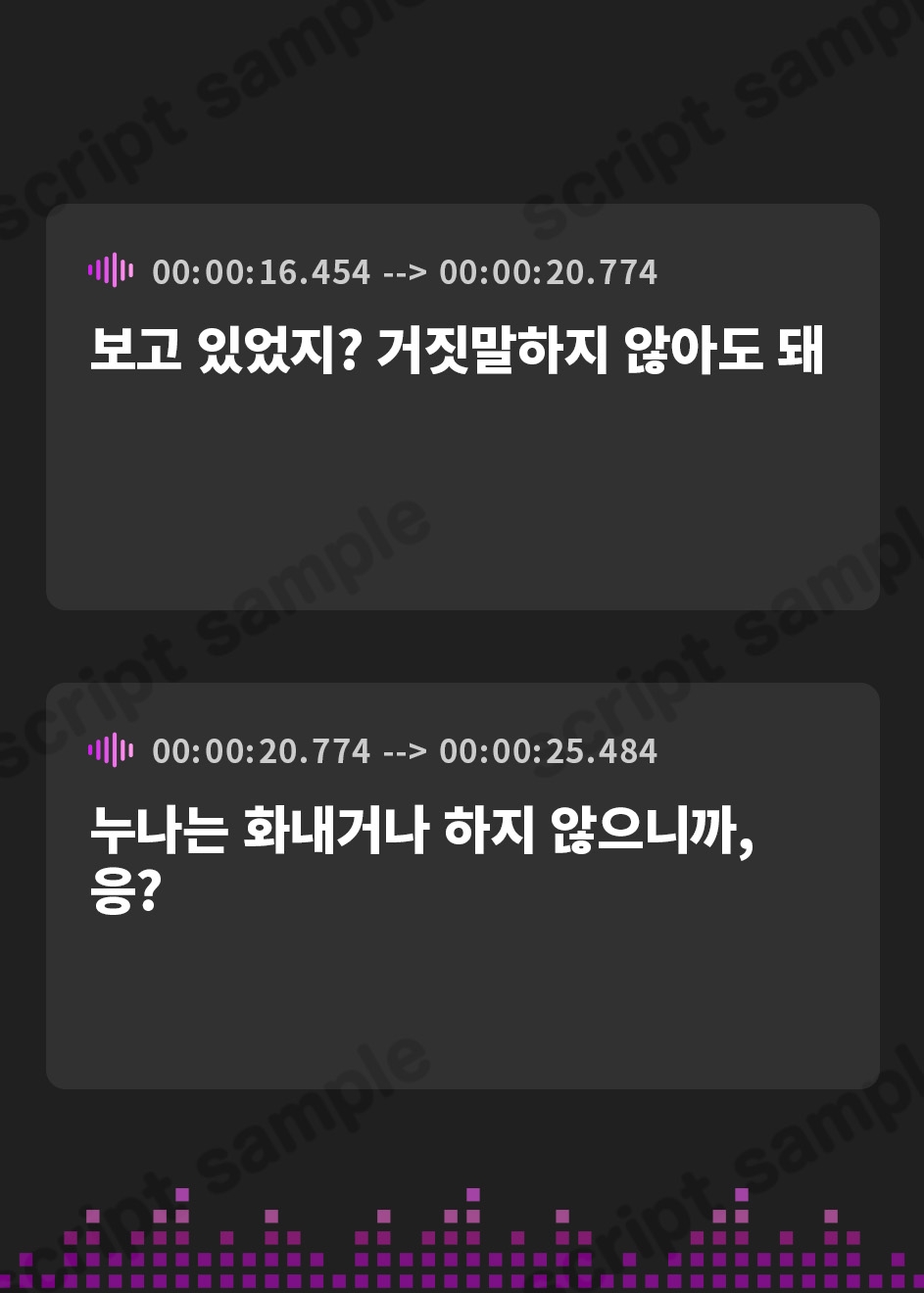 【韓国語版】お姉さんの艶吐息責めオナニーサポート