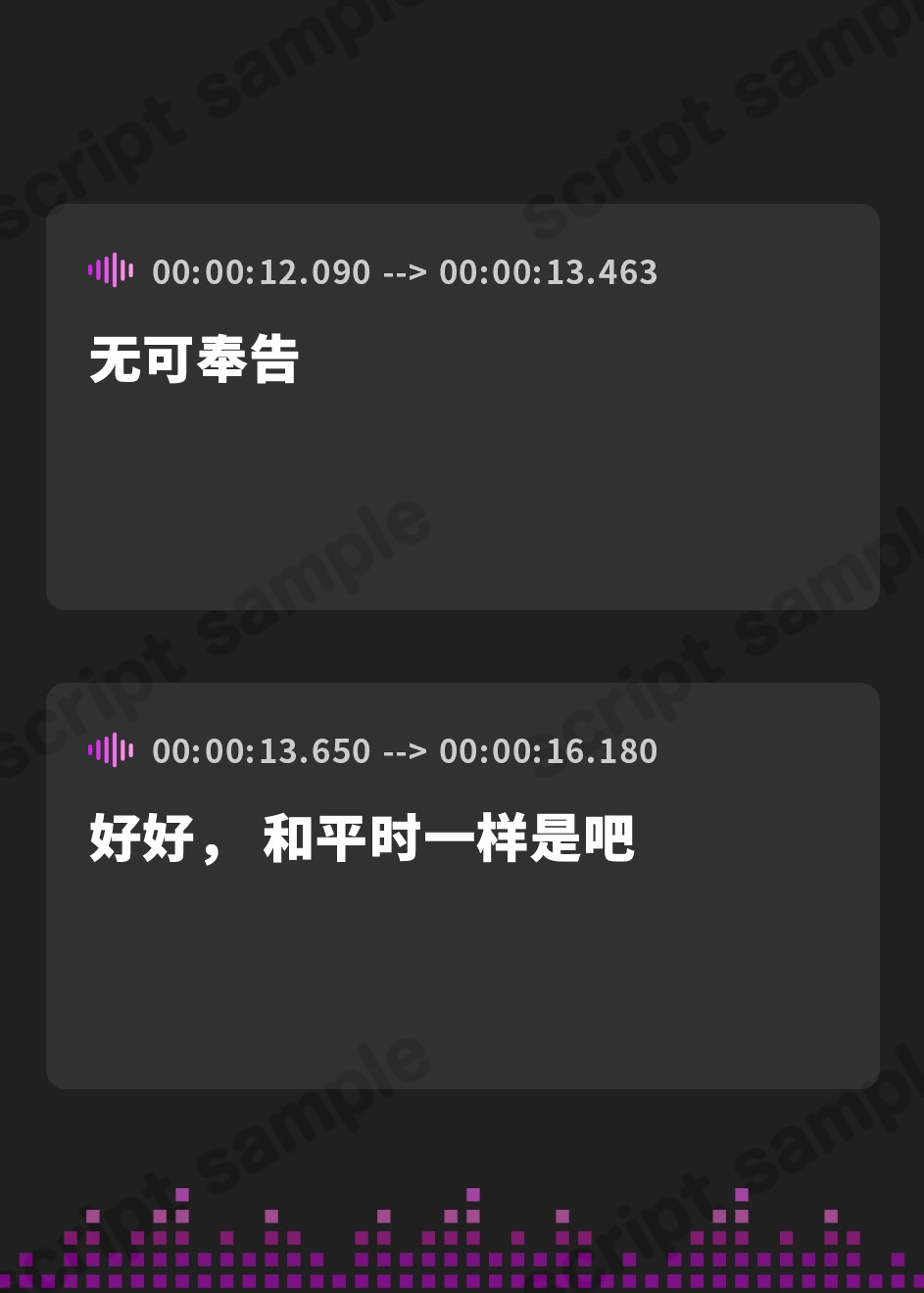 【簡体中文版】【KU100】幼馴染2人とゲーム中、1人とエッチしているのがもう1人にバレてしまって……♪