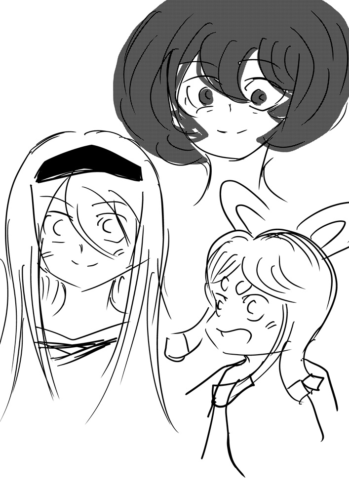 西のオフサイド～とりま～