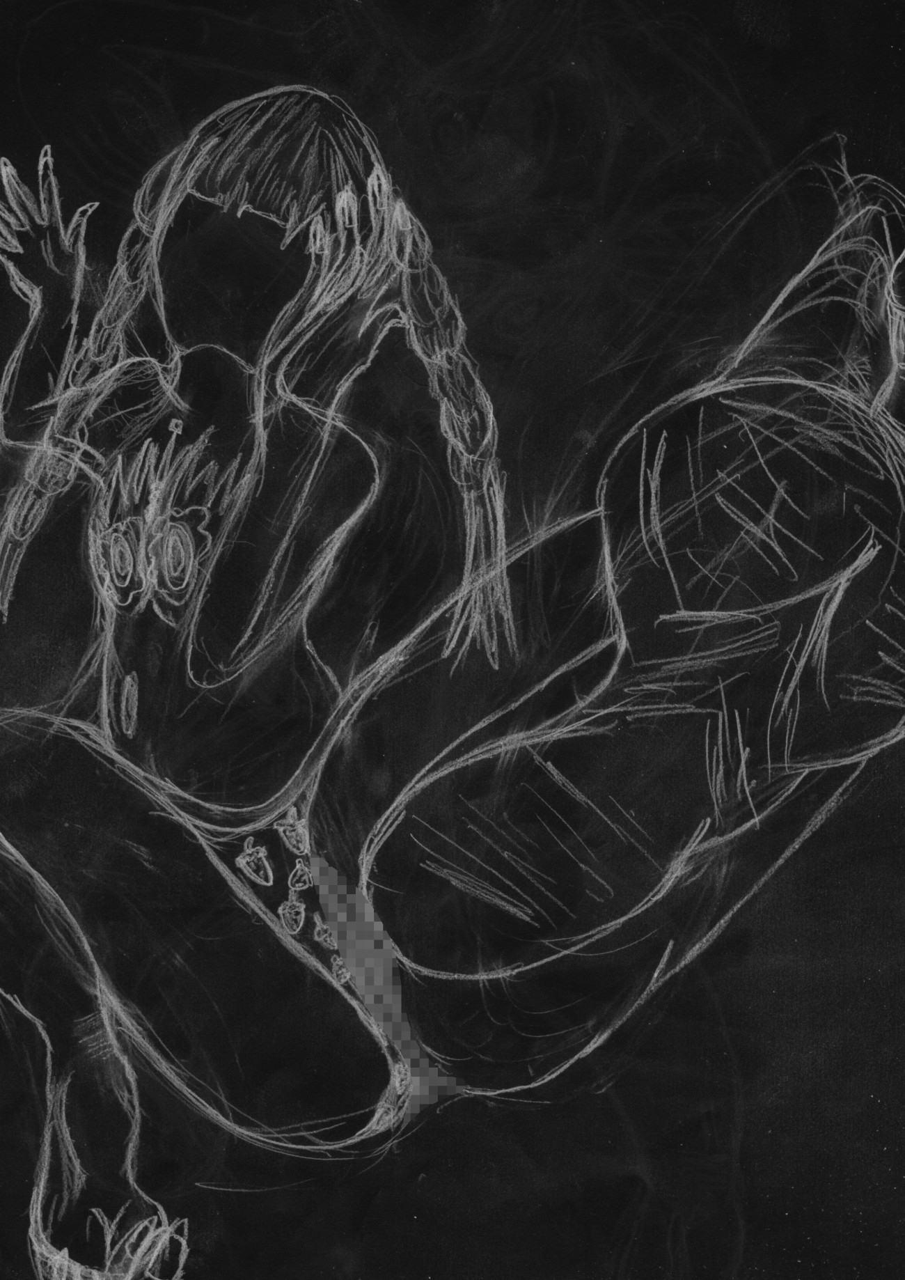 黒よりも黒いエロティックホラー黒戯絵集「マネキンポーズ6」