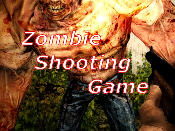 ゾンビショット！