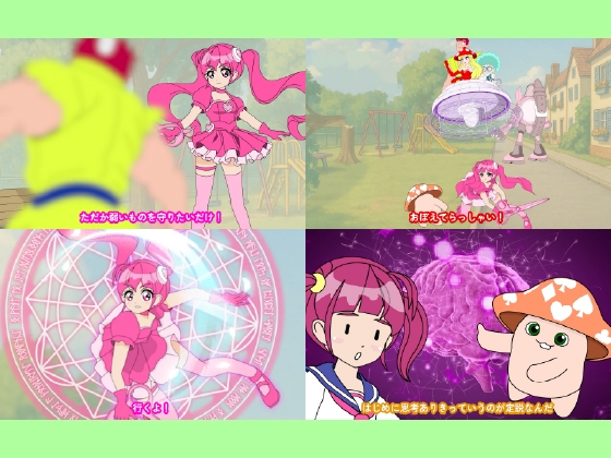 魔法少女ぷるぴゅあ#01