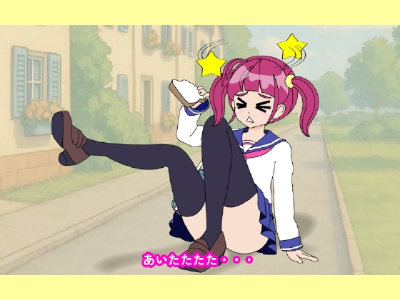 魔法少女ぷるぴゅあ#01