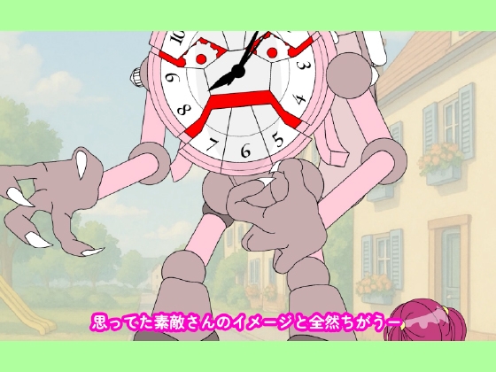 魔法少女ぷるぴゅあ#01