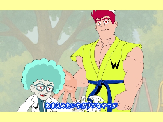 魔法少女ぷるぴゅあ#01