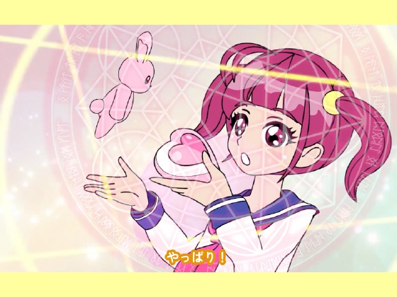 魔法少女ぷるぴゅあ#01