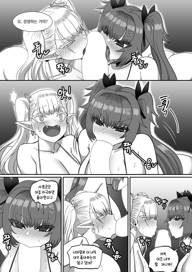 이렇게 만들어진데엔 이유가 있다