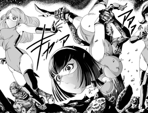 女戦闘員ゾンビ地獄・ダイジェスト版 Vol.2 完結編