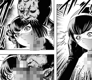 女戦闘員ゾンビ地獄・ダイジェスト版 Vol.2 完結編