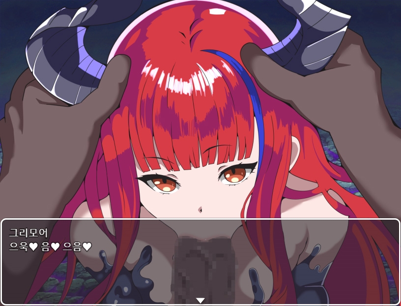 【AI번역】나의 최○ 타운 ~침식당하는 소녀들~