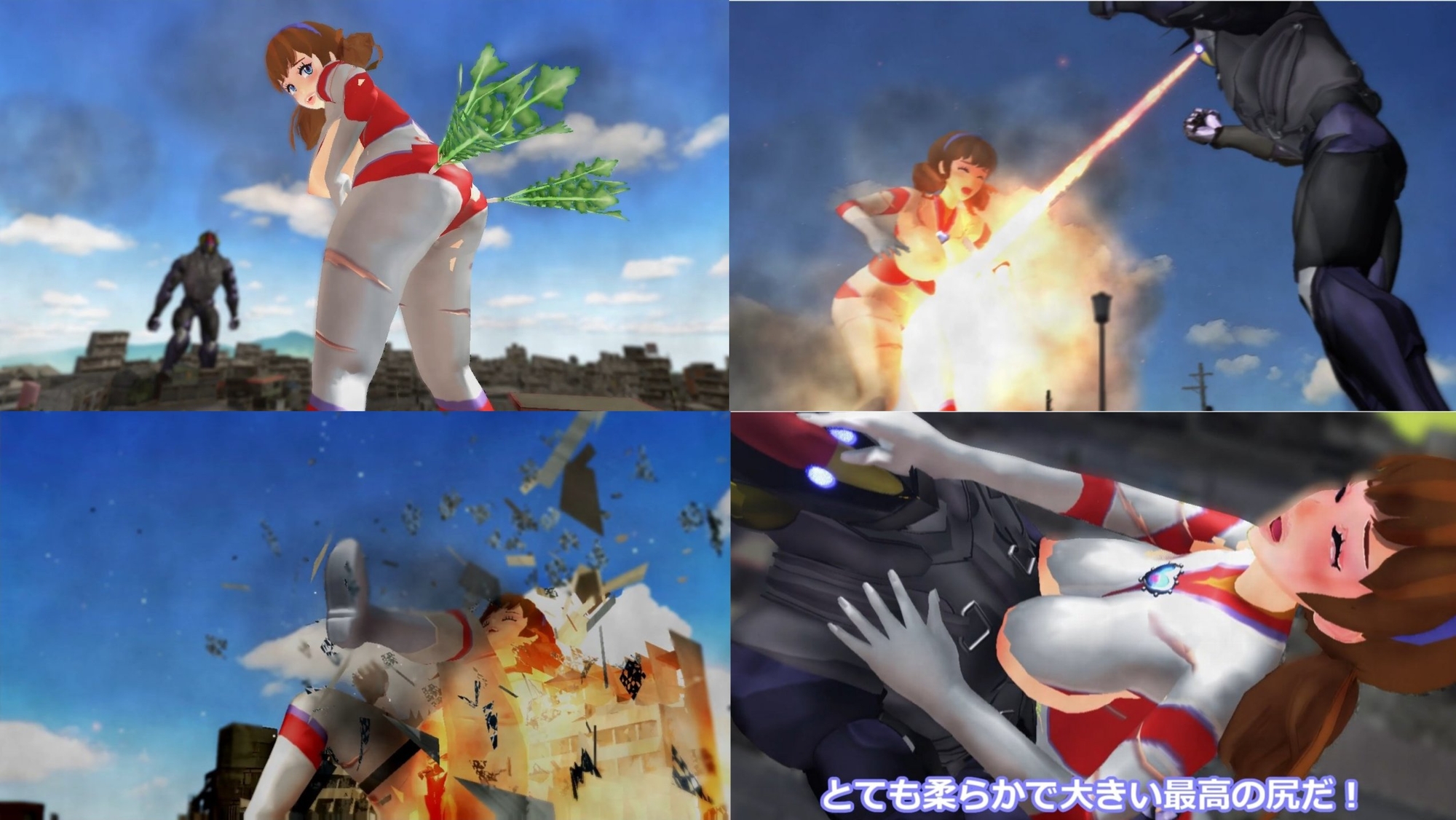 長編アニメ妄想特撮シリーズ マリトラレディ ラストバトル 大怪獣総進撃