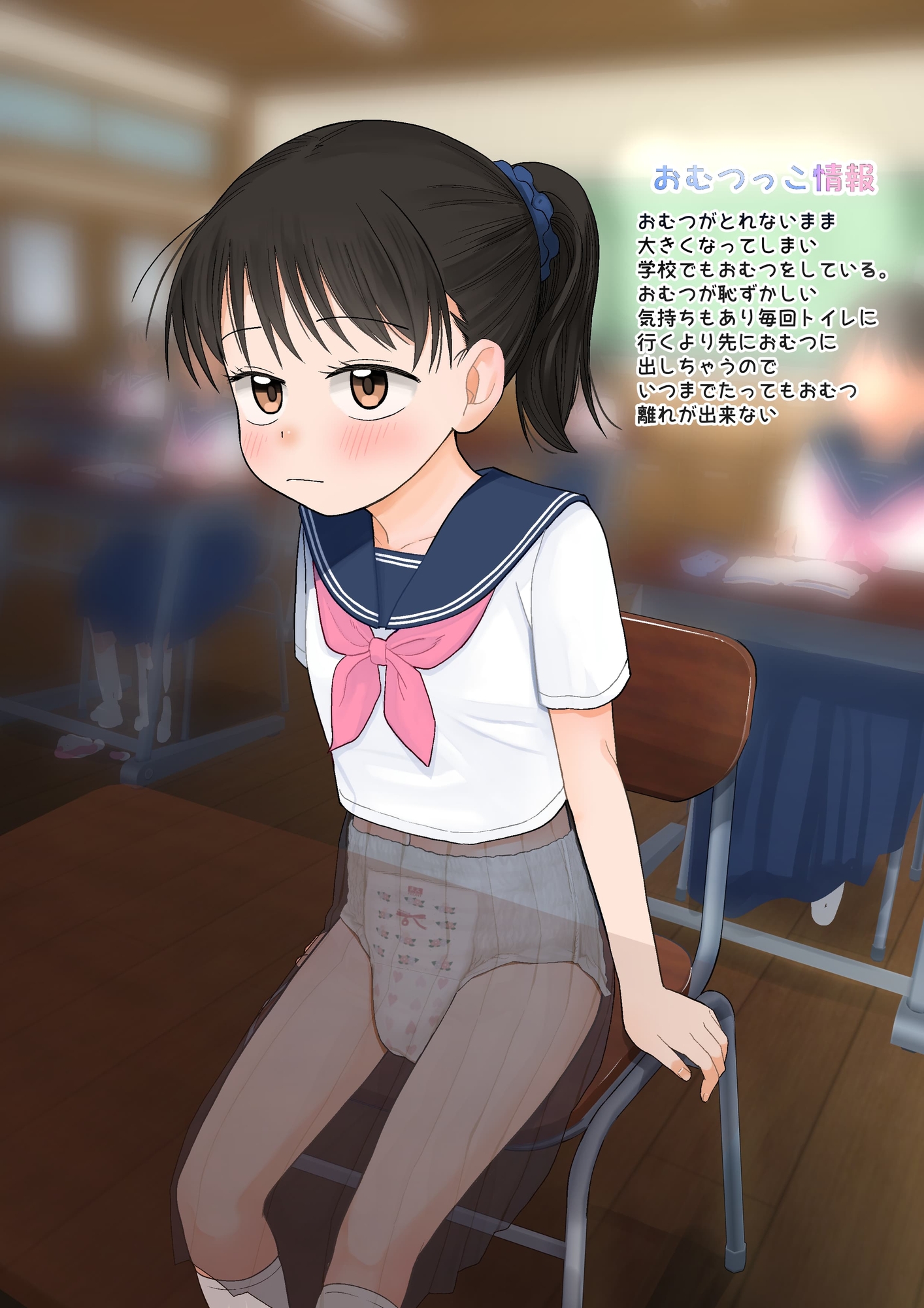 FANBOXのウゴイラ3